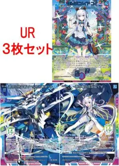 2026年最新】z/x ユイの人気アイテム - メルカリ