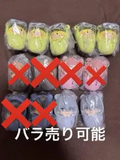 2026年最新】のあさん まとめ売りの人気アイテム - メルカリ