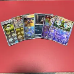 2026年最新】モンボミラー まとめ売りの人気アイテム - メルカリ