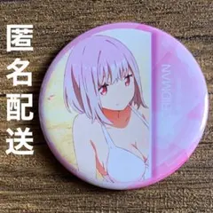 2026年最新】新条アカネ 缶バッジの人気アイテム - メルカリ