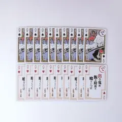 2026年最新】鬼滅の刃 トランプ ジャンプショップの人気アイテム