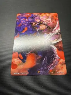 2026年最新】ファイアーエムブレムサイファ カミラの人気アイテム