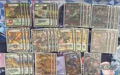 2026年最新】モモキングデッキの人気アイテム - メルカリ