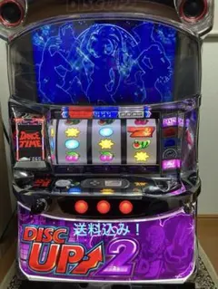 2026年最新】ディスクアップ実機の人気アイテム - メルカリ