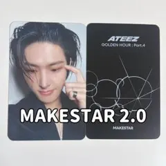 2026年最新】Ateez ミンギ makestarの人気アイテム - メルカリ