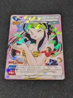 2026年最新】サンデーvsマガジン カードの人気アイテム - メルカリ