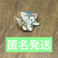 2026年最新】ジェラトーニ ピンバッジの人気アイテム - メルカリ