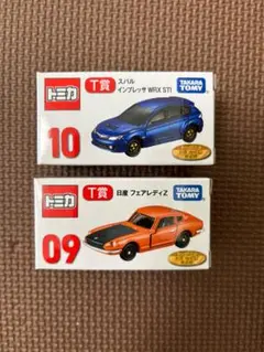 2026年最新】トミカくじ10の人気アイテム - メルカリ