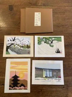 2026年最新】井堂雅夫 木版画の人気アイテム - メルカリ