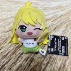 2026年最新】星井美希 ぬいぐるみの人気アイテム - メルカリ