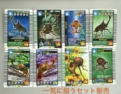 2026年最新】ムシキング 初期の人気アイテム - メルカリ