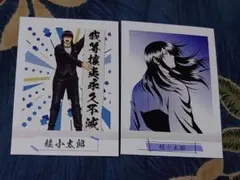 2026年最新】銀魂 桂小太郎 ぱしゃこれの人気アイテム - メルカリ