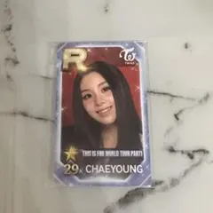 2026年最新】ssjyp twiceの人気アイテム - メルカリ