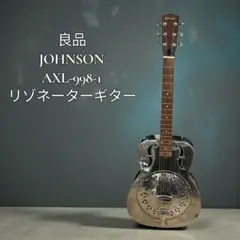 2026年最新】リゾネーター ギターの人気アイテム - メルカリ