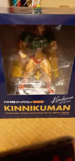 2026年最新】シーチキン キン肉マンの人気アイテム - メルカリ