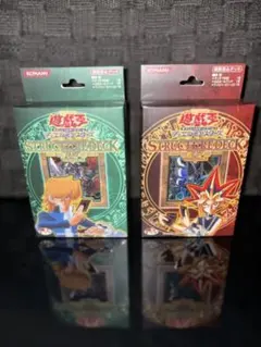 2026年最新】遊戯王 未開封 ストラクチャーの人気アイテム - メルカリ