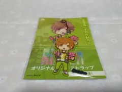 2026年最新】りぶ 歌い手の人気アイテム - メルカリ