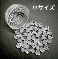 2026年最新】素粒水 カートリッジの人気アイテム - メルカリ