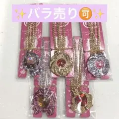 2026年最新】セボンスター 2024 no.2の人気アイテム - メルカリ