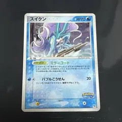 2026年最新】ポケモンカード スイクン ポケパークの人気アイテム