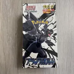 2026年最新】ブラックボルト シュリンク付き BOXの人気アイテム - メルカリ