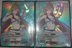 2026年最新】ヴァイスシュヴァルツの人気アイテム - メルカリ
