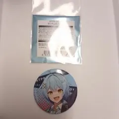 2026年最新】Stpr boysの人気アイテム - メルカリ