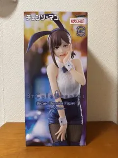 2026年最新】BiCute Bunnies Figure コベニ の人気アイテム - メルカリ