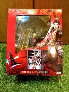 2026年最新】真 三國無双 4 呂布 フィギュアの人気アイテム - メルカリ