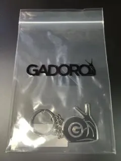 2026年最新】gadoro キーホルダーの人気アイテム - メルカリ