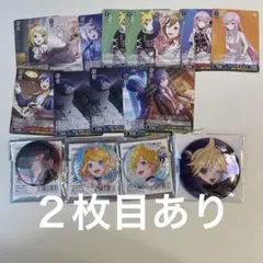 2026年最新】歌い手グッズまとめ売りの人気アイテム - メルカリ