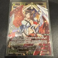 2026年最新】ウィクロス wixoss タウィルの人気アイテム - メルカリ