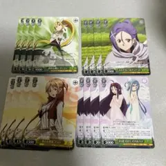 2026年最新】SAOまとめ売りの人気アイテム - メルカリ