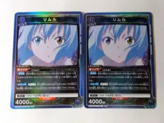 2026年最新】転すら ユニオンアリーナの人気アイテム - メルカリ