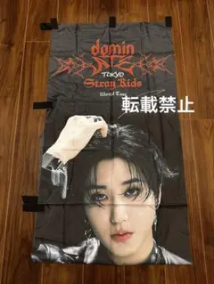 2026年最新】ChangBin 直筆サインの人気アイテム - メルカリ