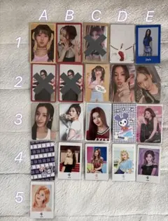 2026年最新】twice サナの人気アイテム - メルカリ