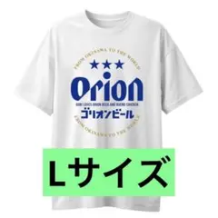 2026年最新】ゴリオンビールの人気アイテム - メルカリ