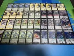 2026年最新】デュエマクラシック08の人気アイテム - メルカリ