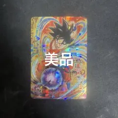 2026年最新】HG10-SEC2の人気アイテム - メルカリ