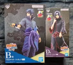 2026年最新】naruto 一番くじ サスケ イタチの人気アイテム - メルカリ