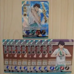 2026年最新】ハイキュー バボカ 及川の人気アイテム - メルカリ