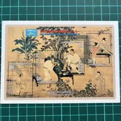 2026年最新】中華人民共和国 1999 切手の人気アイテム - メルカリ
