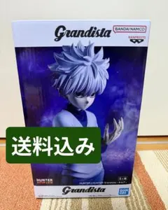 2026年最新】Grandista キルアの人気アイテム - メルカリ