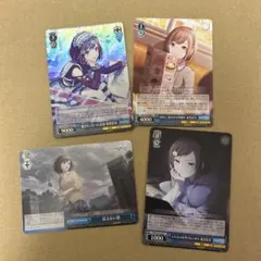 2026年最新】東雲絵名ヴァイシュシュバルツの人気アイテム - メルカリ