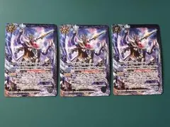 2026年最新】天蠍皇帝スコル・エンペラーの人気アイテム - メルカリ