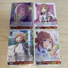 2026年最新】rrアイマスの人気アイテム - メルカリ
