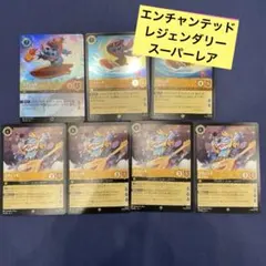 2026年最新】レジェンダリ スティッチの人気アイテム - メルカリ