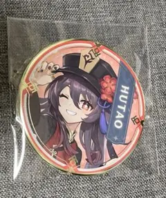 2026年最新】原神 胡桃 缶バッジ スイパラの人気アイテム - メルカリ