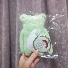2026年最新】GReeeeNフモフモの人気アイテム - メルカリ