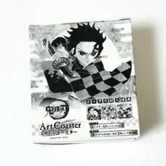 2026年最新】鬼滅 アートコースター boxの人気アイテム - メルカリ
